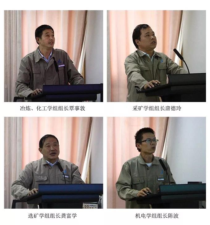 求真务实，以科技助推企业发展 --东峰锑业召开2019年科技工作推进会议(图3)