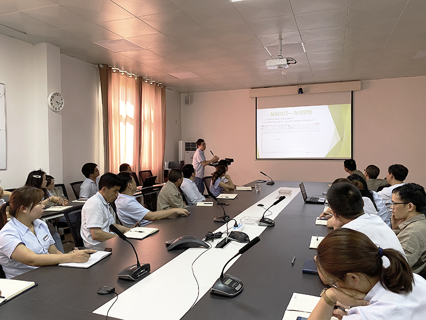 东峰锑业《Excel电子表格的进阶运用》专题培训会(图2) 东峰锑业《Excel电子表格的进阶运用》专题培训会(图2)
