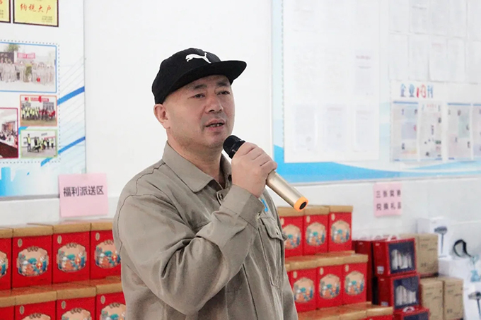 东峰锑业举办2020年中秋&国庆游艺活动(图1)