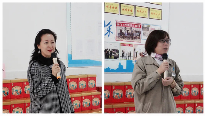 东峰锑业举办2020年中秋&国庆游艺活动(图2)