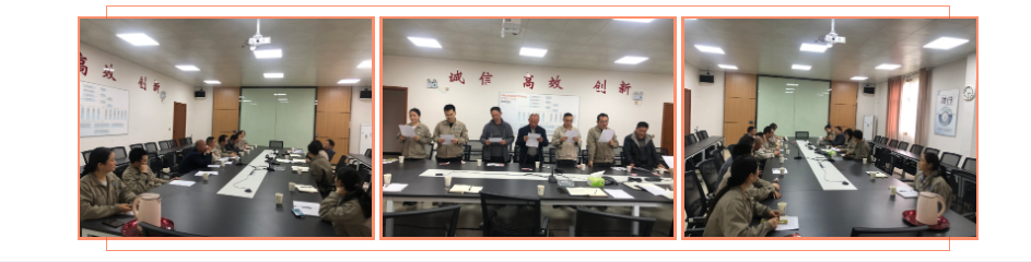 统计仓管考核PK激励机制实施(图2)